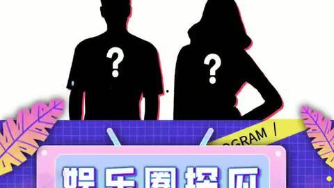 娱乐吃瓜2015年,吃瓜群众的热议焦点