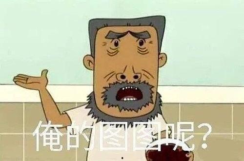 娱乐圈内部吃瓜,揭秘明星背后的真实故事