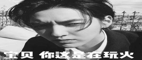 娱乐吃瓜的文案搞笑,笑料百出，吃瓜群众笑翻天！