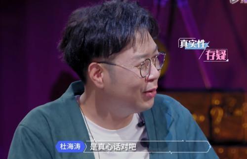 娱乐吃瓜张翰是谁,娱乐吃瓜界的风云人物