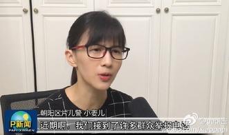 娱乐吃瓜酱说鄂尔多斯,娱乐吃瓜酱揭秘的神秘面纱