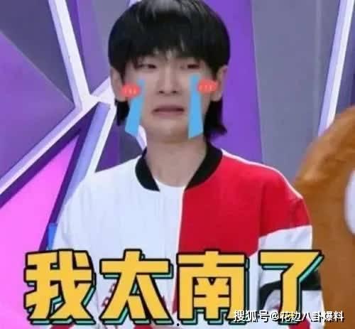 娱乐吃瓜酱说鄂尔多斯,娱乐吃瓜酱揭秘的神秘面纱