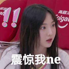 娱乐吃瓜酱说鄂尔多斯,娱乐吃瓜酱揭秘的神秘面纱
