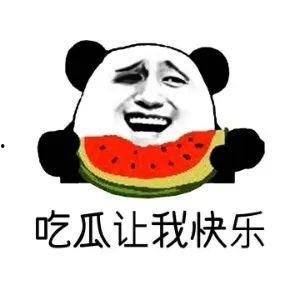 吃瓜娱乐八卦,揭秘明星幕后故事与热点事件