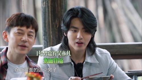 娱乐圈 有没有瓜吃啊,揭秘不为人知的幕后故事与精彩瞬间