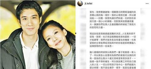 吃瓜主妇说娱乐,独家爆料，真相大白
