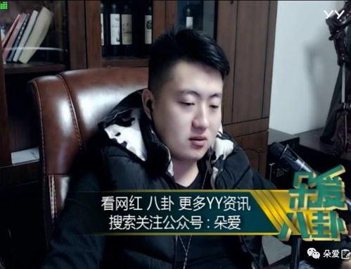 娱乐吃瓜酱历史老师,揭秘历史老师背后的传奇故事
