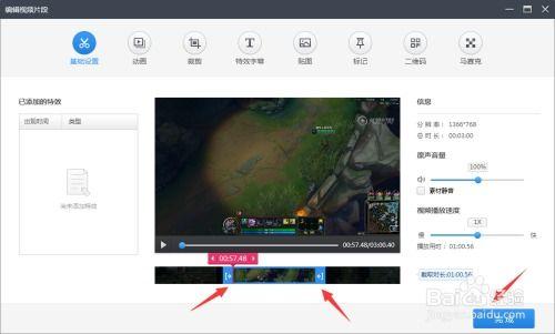 娱乐吃瓜怎么剪辑视频的,娱乐吃瓜视频制作指南