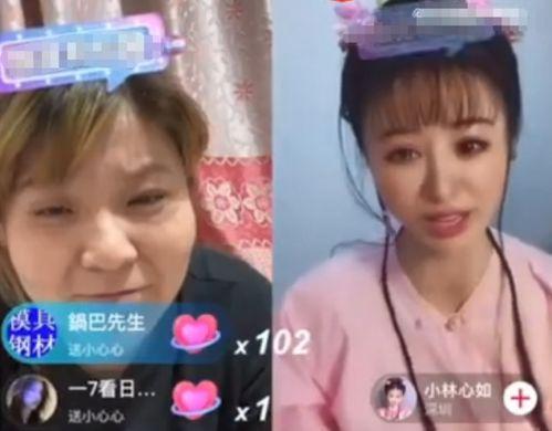 郭老师和娱乐吃瓜君连麦,揭秘娱乐圈幕后故事