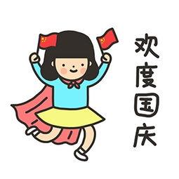 娱乐吃瓜头像高清图,带你领略潮流风尚