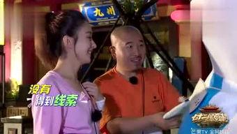 娱乐小文吃瓜,小文吃瓜，幕后真相大曝光！