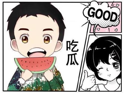 娱乐吃瓜酱心软,揭秘娱乐圈温馨瞬间