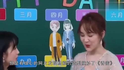 娱乐吃瓜官方入口在线观看,在线观看独家内容，畅享明星幕后故事