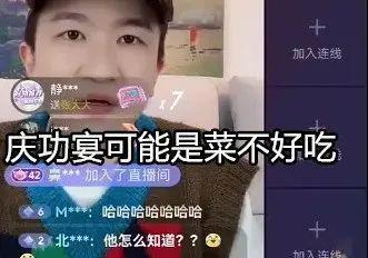 娱乐圈吃瓜直播间在哪看,独家观看指南