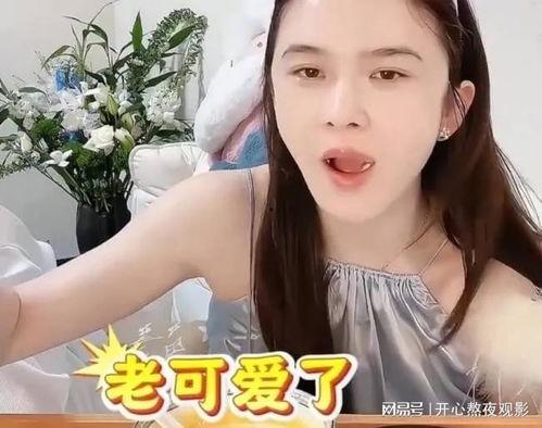 娱乐圈吃瓜直播间在哪看,独家观看指南
