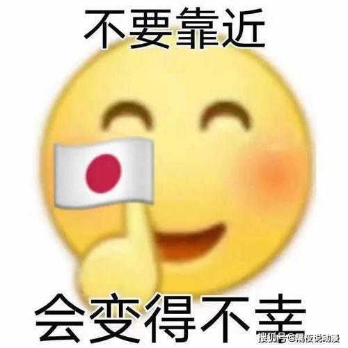 娱乐吃瓜酱表情包下载,轻松搞笑，让你的聊天更生动有趣