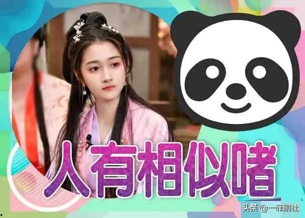 娱乐吃瓜酱秩序,揭秘吃瓜酱秩序背后的精彩故事