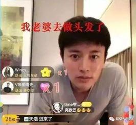 娱乐吃瓜剧组电视剧,揭秘剧组电视剧背后的秘密与笑料