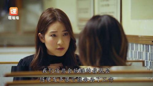 小说视频娱乐圈吃瓜,揭秘“吃瓜”背后的娱乐真相