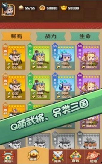 娱乐吃瓜游戏排行,盘点热门话题，揭秘幕后真相