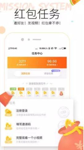 吃瓜看娱乐app,揭秘娱乐圈幕后故事，带你领略明星真实生活