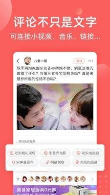 娱乐新闻全民吃瓜视频,娱乐新闻视频带你一网打尽娱乐圈新鲜事
