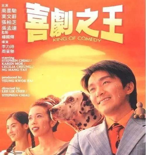 娱乐吃瓜君喜剧小哥小说,喜剧小哥的爆笑小说世界