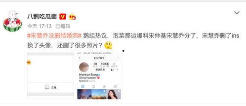 娱乐吃瓜爆料的网站,明星幕后故事大揭秘！