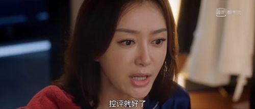 在线吃瓜娱乐圈小说,娱乐圈幕后风云录