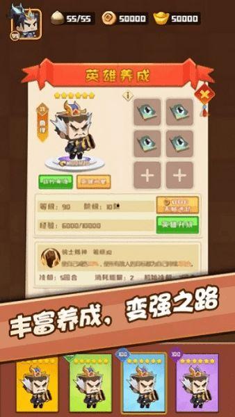 娱乐吃瓜配游戏推广,游戏狂欢派对，双重盛宴等你来！