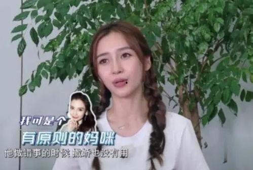 娱乐吃瓜酱采访视频大全,热门采访视频大盘点