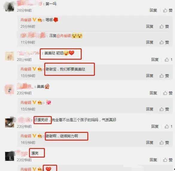 娱乐吃瓜小程序入口网站,轻松获取最新娱乐圈资讯，畅享八卦盛宴！