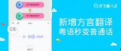 娱乐吃瓜粤语翻译成中文,揭秘“娱乐吃瓜”背后的故事