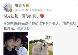 娱乐吃瓜酱情侣间必听,情侣间必听的娱乐吃瓜酱情侣歌曲盘点