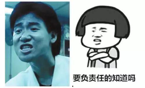 娱乐吃瓜酱侵权吗知乎,知乎热议事件深度解析