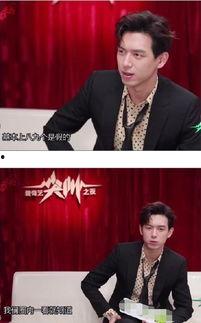 关注娱乐圈的吃瓜群众,揭秘明星幕后故事，吃瓜群众必看！