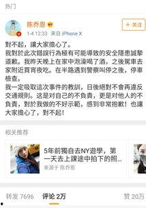 娱乐圈靠续费吃瓜,续费成“吃瓜”新潮流，明星粉丝经济再掀热潮