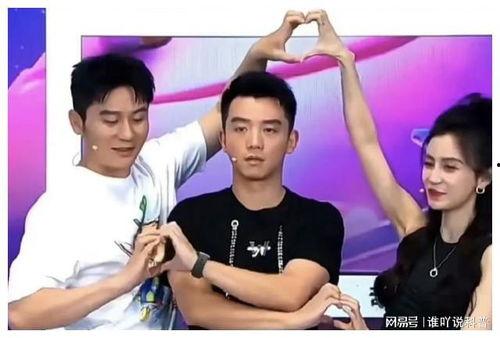 娱乐吃瓜主播真假对比,真假信息大对比