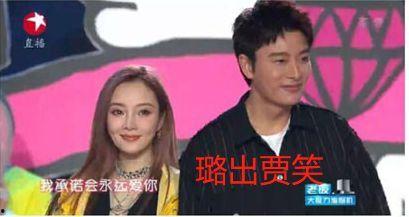 娱乐圈吃瓜最新事件,明星恋情疑云再起，真相究竟如何？