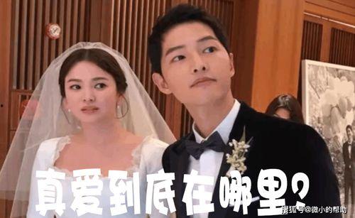 娱乐圈内部吃瓜事件