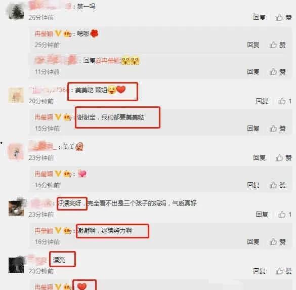 娱乐吃瓜718最新网站,718网站独家爆料大揭秘
