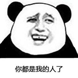 你妈不容易原版娱乐吃瓜,揭秘娱乐圈幕后辛酸与吃瓜乐趣