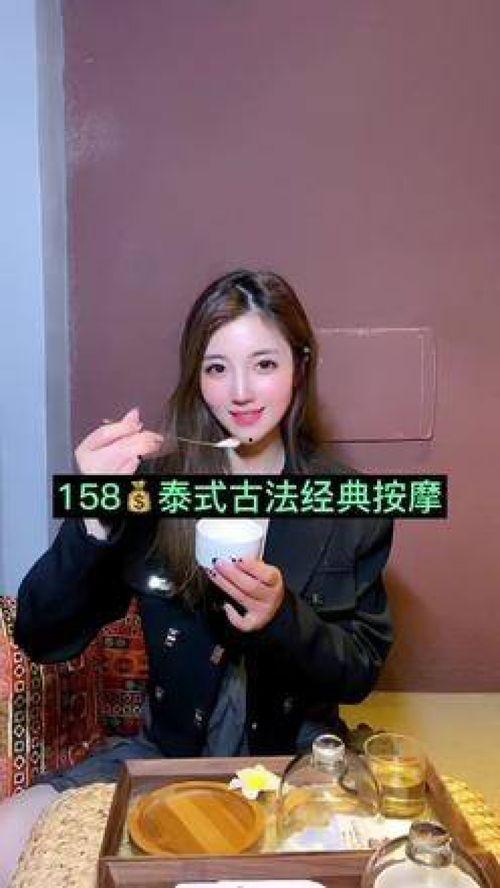 娱乐吃瓜酱成年人