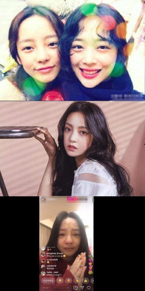 娱乐圈大事件吃瓜考试