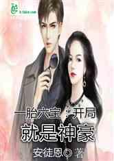 娱乐吃瓜酱的男朋友小说,男友小说里的甜蜜日常