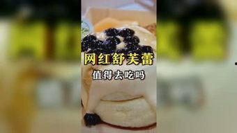 娱乐吃瓜风格,明星们的“瓜田”奇遇记！