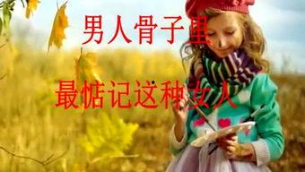 娱乐吃瓜酱酒肉