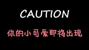 娱乐吃瓜酱酒肉