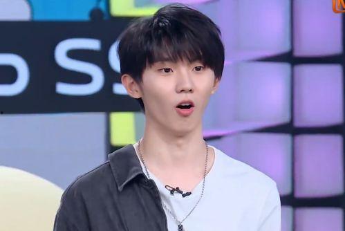 吃瓜娱乐马嘉祺