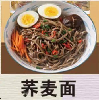 娱乐吃瓜君大碗宽面,大碗宽面背后的故事与启示